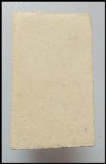 สมเด็จไม่ทราบที่(3043) #2